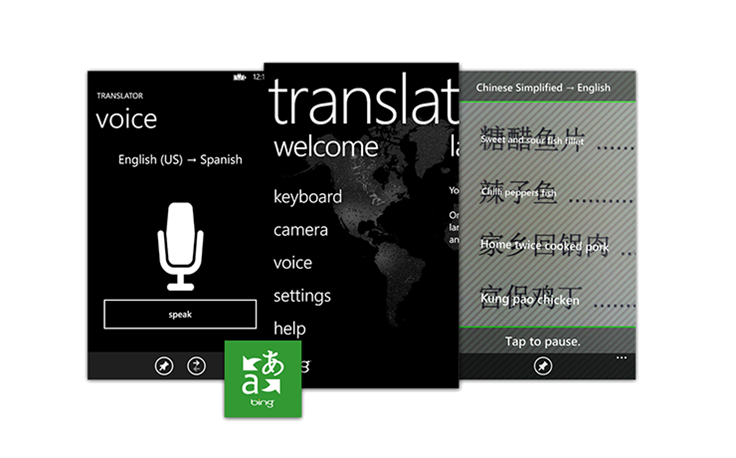 windowsphone-Translate.png
